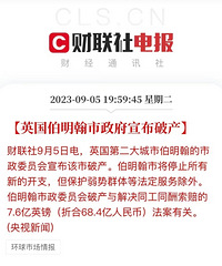 Ӣ�������������������Ʋ�