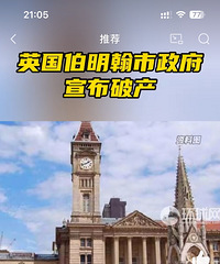 Ӣ�������������������Ʋ�