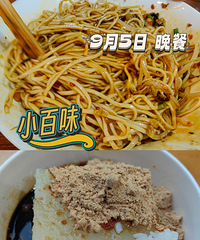 9�²������ԳԺȺȼ�¼