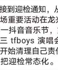 ԭ�������������Ҫ���ݳ��ᣡ��