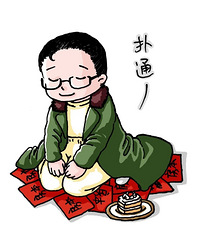 �����Ĳ�������� ���������ô����������