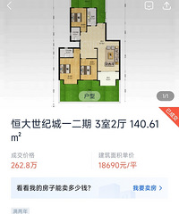 �������ԣ��Ҿ�ϲ���տ���������ӣ���Ƥ�������Ѿ�ǿ�Ʒ�����