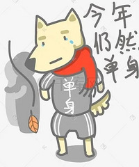 Ľ᲻˻飬ôȹӦûְѷ