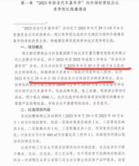 �������򳡣������������껪Ⱥ���ݳ��ᡢ�����������������