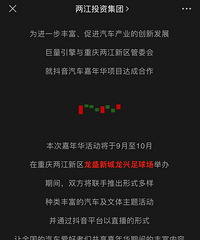 �������򳡣������������껪Ⱥ���ݳ��ᡢ�����������������