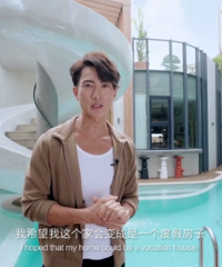 吴尊首晒文莱豪宅,奢华得像酒店