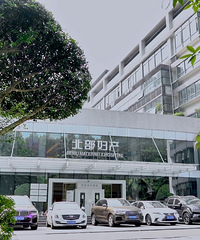 ֱ����ֳ����ҽ���Ĺ�����������в������ѣ�������ǻ������Ĥ��