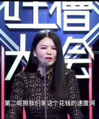 李湘退休,她的财富是怎么积累的