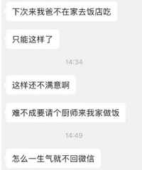 ȥ�����Ѽ����ͣ�����û��������һ������