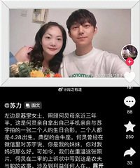 �����ѷ��ģ�˵������Ƿ��ķ���ʣ�����ɹ���˷�Ժ���о���