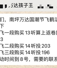 �ɺ��̷�Խ��Խ���ˣ���������ˣ��Ǿ���̫�����������ˣ�