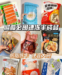 ��֬�ضڵ��ٶ����Ʒ��ϼ�����֬�Ϳ������󣬿�������ҵ��