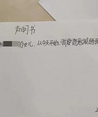 变更抚养权,不会重庆话的幺儿回家