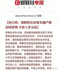 �ش����ã����Ϸ��������н���