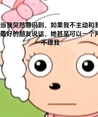 �������꣬����û��ʲô��˵�ģ�