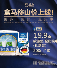 �����ڶ�����ɽ�����¿�����������û���������