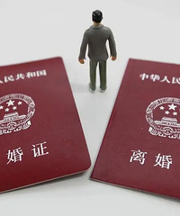 朋友离婚,分手,千万别去给建议