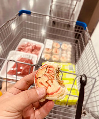 ɽķ�������±���ȷʵ���������˲�Ҫ��