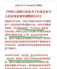 �ǲ��ǵ�����ӦΪ��ʱ���Ŵ�������ֵ��ȻŪ��ô���Ӹ�ɶ