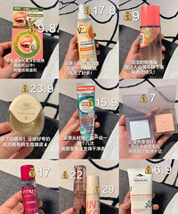 主打花小钱办大事!这些便宜又好用的变美好物,必须安利
