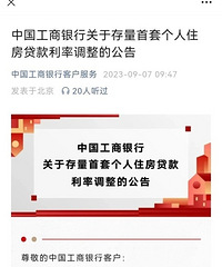 �ܽ�����������״�����������ϸ�򣬶�������ִ��