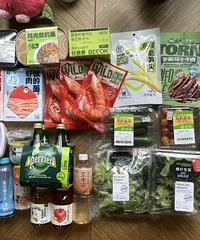 ��Ȼ���˿�ʮ����ں���������Щ��