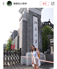 һ��40���Ůѧ��������ѧ��