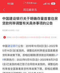 Ϊʲô������19��ǰ��