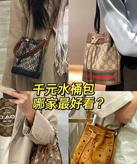 ���ĸ�ǧԪˮͰ�������ĸ������Ǿ����ĸ���ֵ����