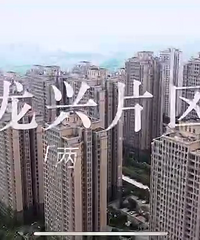 �ش����ã�һ��������zf�ⷿ���׳�ʲô����