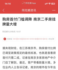 �ش����ã����������������ڼ��ȡ�