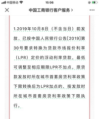 �⣡�������ܽ�Լ���ٻ��