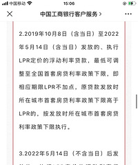 �⣡�������ܽ�Լ���ٻ��