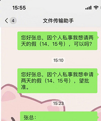 ��ٿ־�֢���Һ���Ҳȷ����