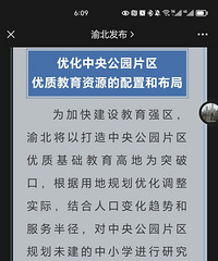 �山�＾��������ǿ�������õĲ���