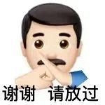 ��С��ײ�����ѵı��������ȴײ�������ֳ����֤��