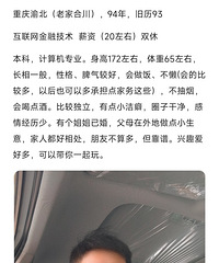 94172CM»ڼС飬иѻ