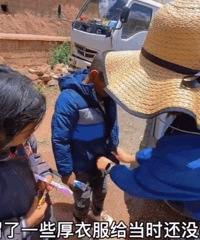 �Ϻ�73�����������״���޶���Ů����һ�쿪��һ��