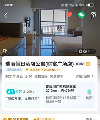 ǰƽ棬ϴͷ4֣Լ۱ȸߵľƵ