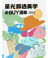 ��ƺЭ���ǹ�ʱ������ױ1000-150������1000-100