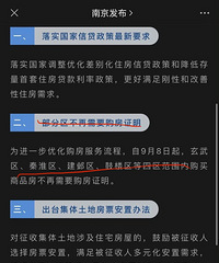 �ذ����Ͼ������ſ��޹�