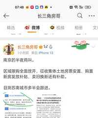 Խ��Խ��������