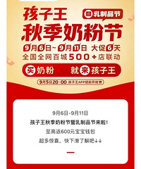 ������ح�＾�̷۽�������Ʒ��������