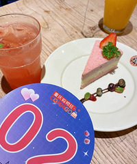 9�µ�һ�ڰ˷������׻᣺88��173CM�Ľ���С��˧������