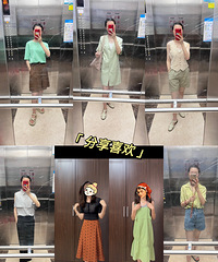 打工人的平价穿搭五十期(9月2日~9月8日)