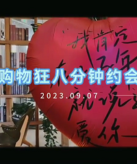 Ͷʰɣʱ𰸡9µһڰ˷׻