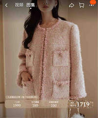 ����������Ǽ��巢����һ���������¼۵��ֿ�800���ˣ�