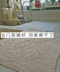 值得借鉴的生活小习惯,来看看你占了哪几个?