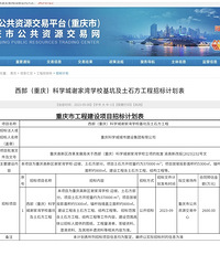 ��һ��л����ѧУ�б꽨��