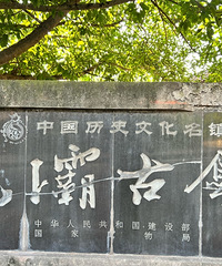 Ңӹ򣬹ŰͨǭҹɹŵҪվ